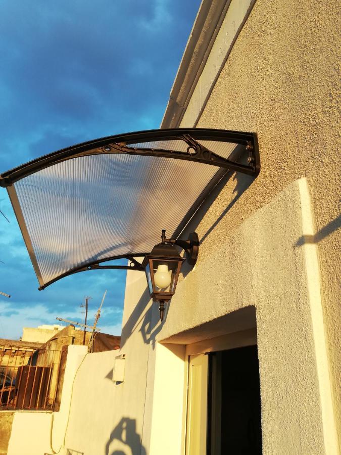 Home City Town Catania Exterior photo